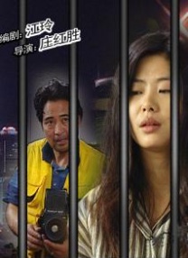 啪啪无遮挡