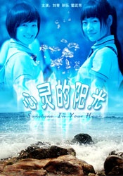 啪啪无遮挡